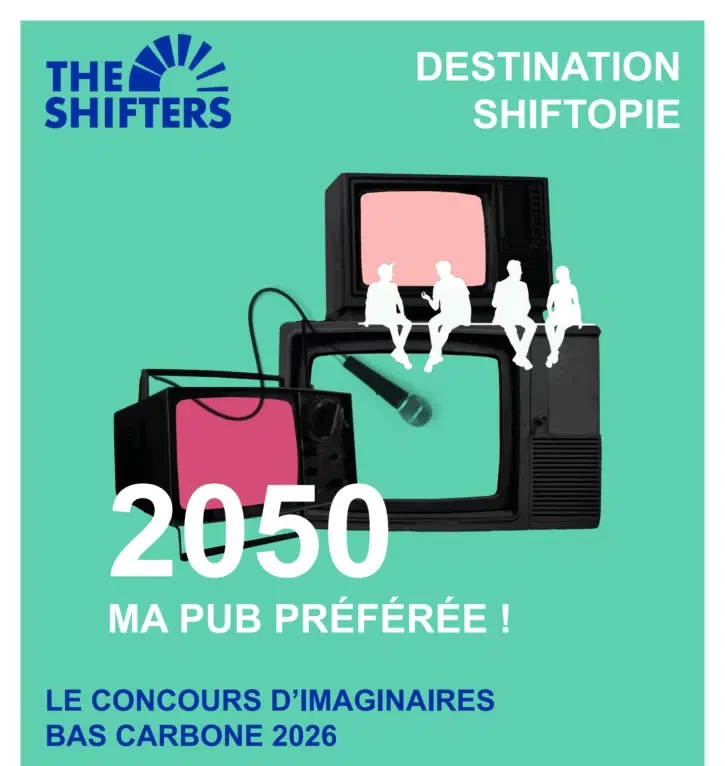 Destination Shiftopie